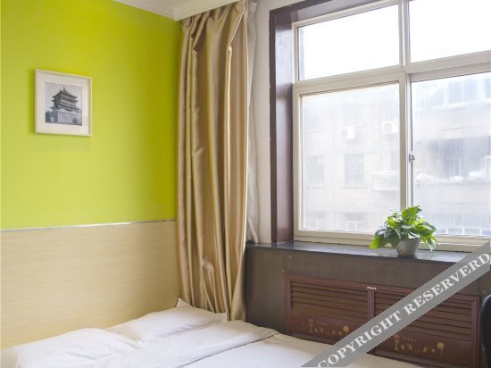 Сиань: Wuxing Business Hotel