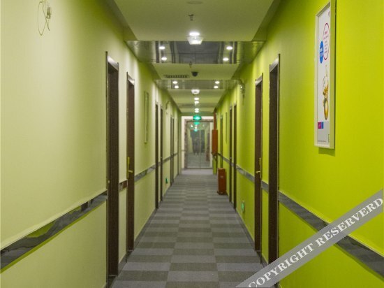 Сиань: Wuxing Business Hotel