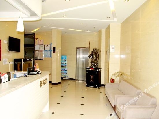 Циндао: Shankee Coffee Style Hotel (Huangdao Golden Beach Tianmushan Road Subway Station)