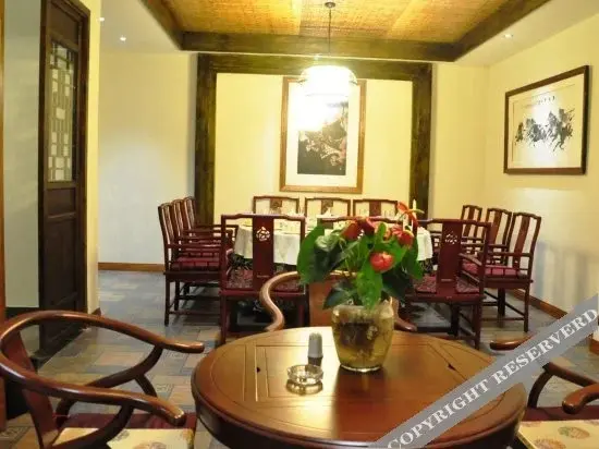 Гуанъюань: Shumen Inn Jiange Jianmenguan Hotel