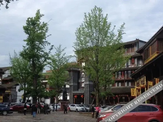 Гуанъюань: Shumen Inn Jiange Jianmenguan Hotel