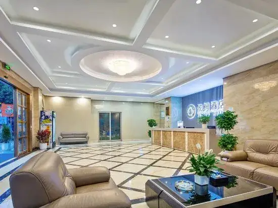 Чунцин: Jingfeng Hotel (Chongqing West Railway Station Southwest Hospital)