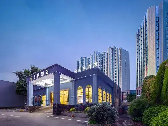 Чунцин: Jingfeng Hotel (Chongqing West Railway Station Southwest Hospital)