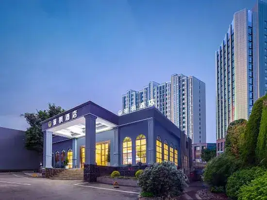 Чунцин: Jingfeng Hotel (Chongqing West Railway Station Southwest Hospital)
