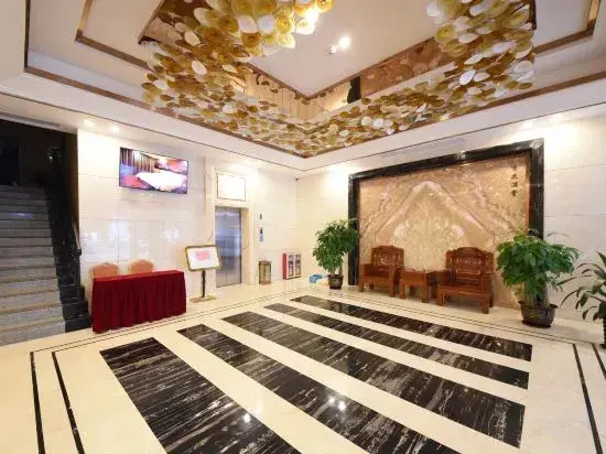 Гуанчжоу: Guangzhou Liangyou Qicheng Hotel (Gangding Subway Station Jinan University Branch)