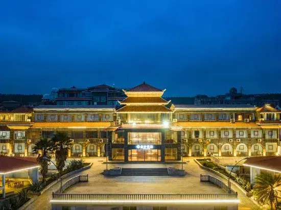 Чжаньцзян: Xinsha Beach Holiday Hotel