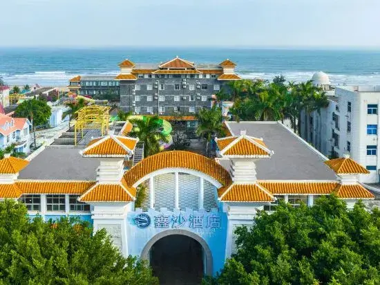 Чжаньцзян: Xinsha Beach Holiday Hotel