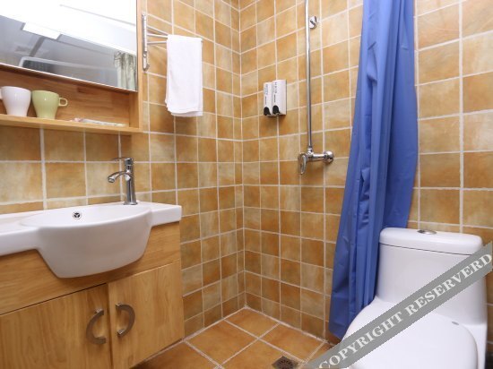Чэнду: Baxi Youth Hostel