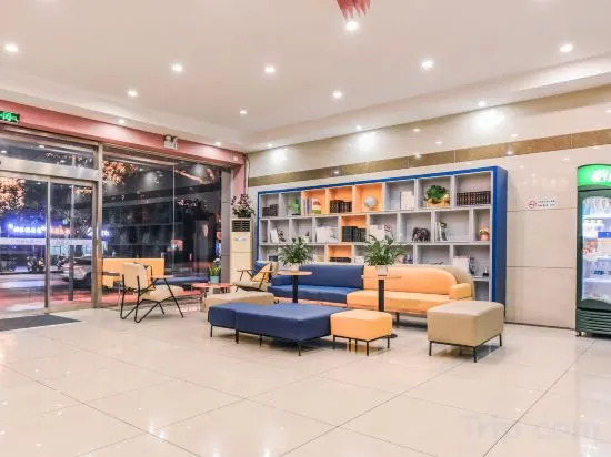 Чунцин: 7Days Inn Hotel (Chongqing Bishan Fengxianghu Children's Park)