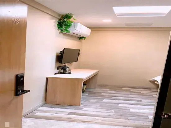Шанхай: Huihe Hotel (Shanghai Wusongkou International Cruise Port Branch)