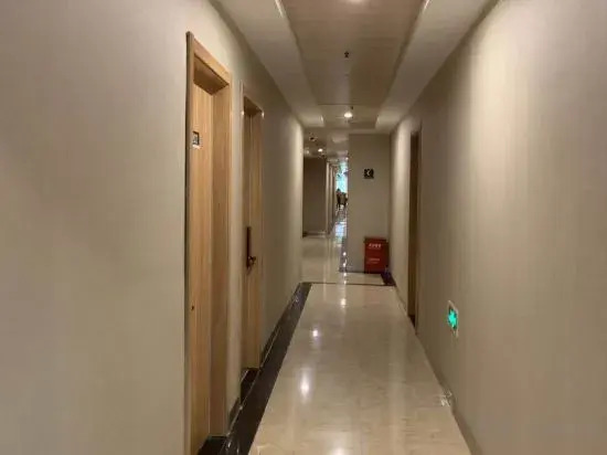 Шанхай: Huihe Hotel (Shanghai Wusongkou International Cruise Port Branch)