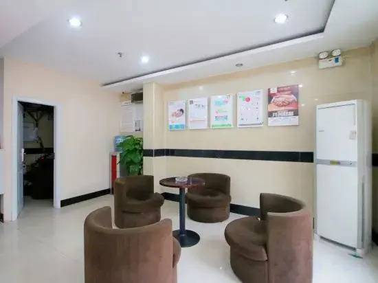 Шанхай: Huihe Hotel (Shanghai Wusongkou International Cruise Port Branch)