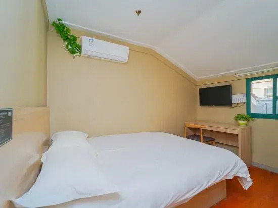 Шанхай: Huihe Hotel (Shanghai Wusongkou International Cruise Port Branch)