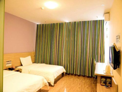 Чунцин: 7 Days Inn (Wushan Guangdong Road)
