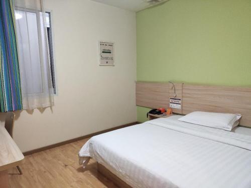 Чунцин: 7 Days Inn (Wushan Guangdong Road)