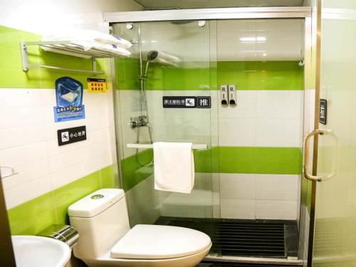 Чунцин: 7 Days Inn (Wushan Guangdong Road)