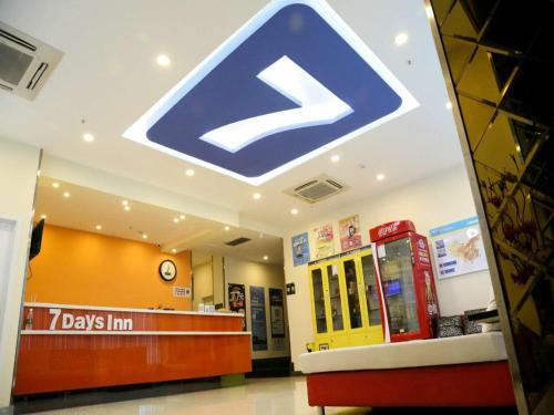 Чунцин: 7 Days Inn (Wushan Guangdong Road)
