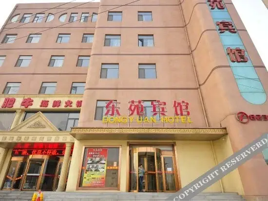 Цзинань: Dongyuan Motel