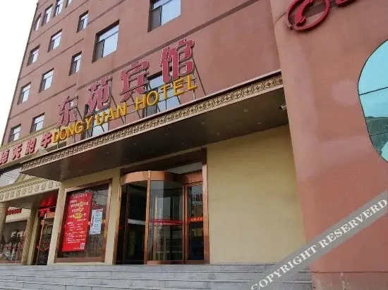 Цзинань: Dongyuan Motel