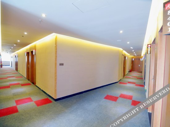 Сиань: Thank You Inn (Xi'an Baqiao Tangdu Hospital)