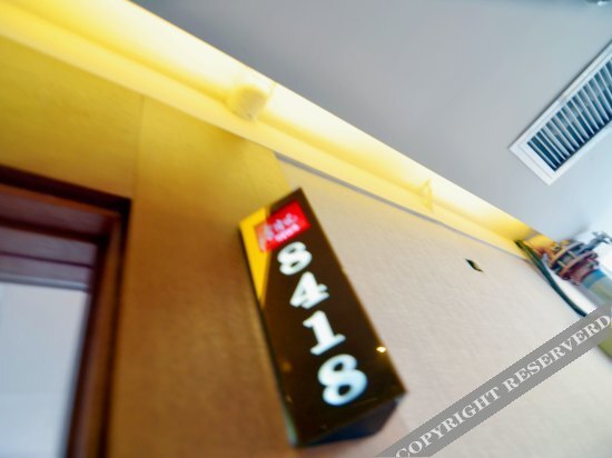 Сиань: Thank You Inn (Xi'an Baqiao Tangdu Hospital)