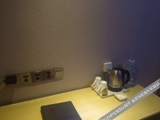 Сиань: Thank You Inn (Xi'an Baqiao Tangdu Hospital)