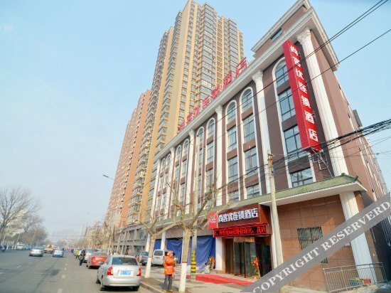 Сиань: Thank You Inn (Xi'an Baqiao Tangdu Hospital)