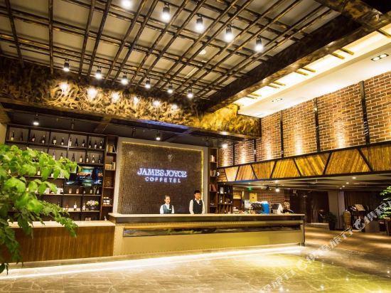 Гуанчжоу: Jinyue Hotel (Guangzhou Jichang Road Huangshi)
