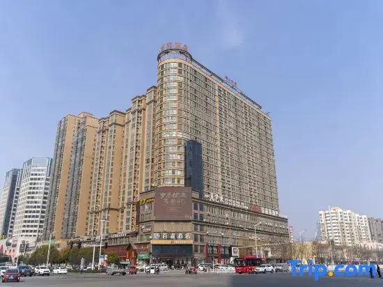 Чжумадянь: Zhumadian Baixuan Hotel (Zhumadian West High-speed Railway Station)