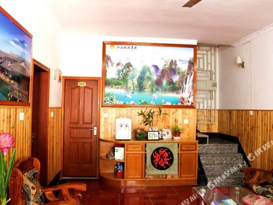 Цзясинь: Xiaoqiao Liushui Renjia