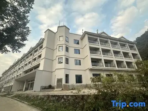 Hot Spring Forest Holiday Hotel — фото 1