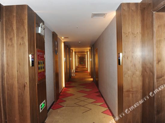 Ухань: Yihai Boman Hotel