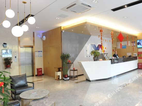 Ухань: Yihai Boman Hotel