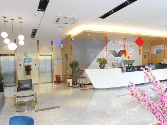 Ухань: Yihai Boman Hotel