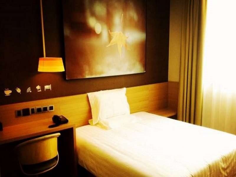 Тяньцзинь: IU Hotel Tianjin Xiqing Meijiang Convention Center Dasi Branch