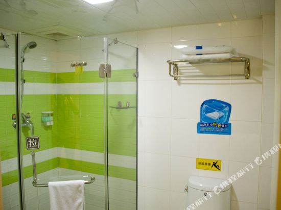 Гуанчжоу: 7 Days Inn (Guangzhou Taojin Metro Station)