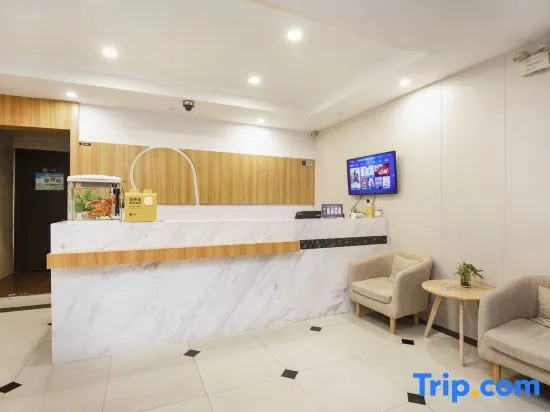 Нанкин: Yunchao Hotel (Maiyuqiao Subway Station)
