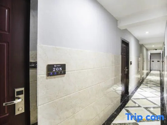 Нанкин: Yunchao Hotel (Maiyuqiao Subway Station)