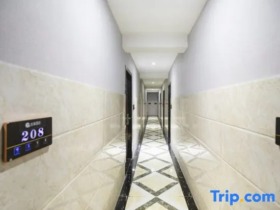 Нанкин: Yunchao Hotel (Maiyuqiao Subway Station)