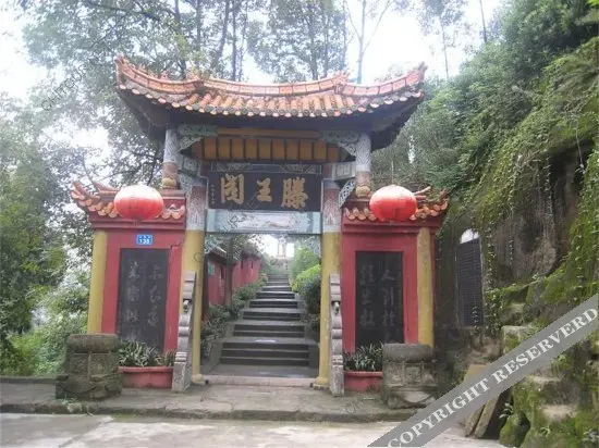 Наньчун: Shankee Chain Hotel (Langzhong Ancient City)