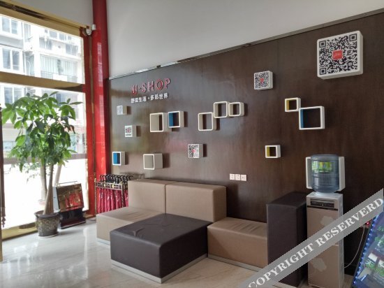 Shankee Chain Hotel (Langzhong Ancient City) — фото 1