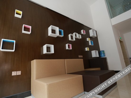 Наньчун: Shankee Chain Hotel (Langzhong Ancient City)