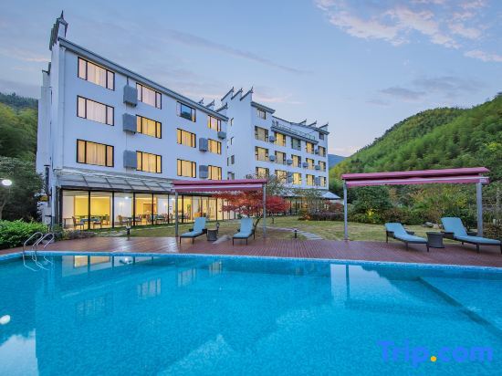 Ханчжоу: Florence·de-luce hotel of Lin an (Tian mu shan First)