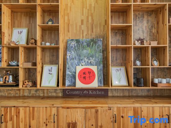Ханчжоу: Florence·de-luce hotel of Lin an (Tian mu shan First)
