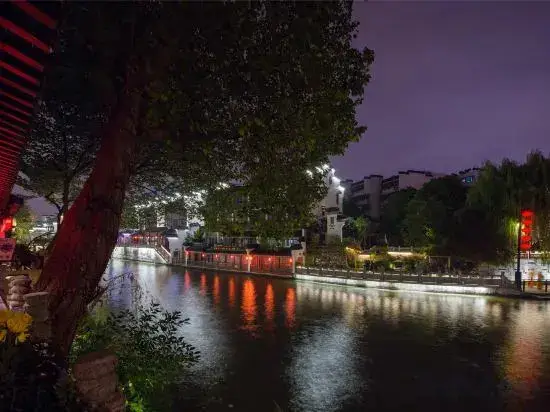 Нанкин: Yeboqinhuai SSAW BOUTIQUE Hotel(Jinling Calligraphy and Painting Academy)