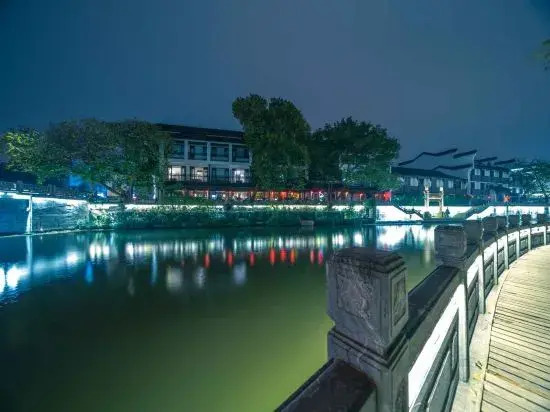 Нанкин: Yeboqinhuai SSAW BOUTIQUE Hotel(Jinling Calligraphy and Painting Academy)