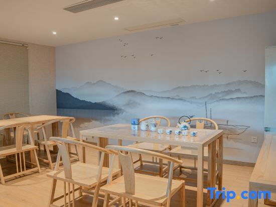 Наньтун: EZZI Hotel (Nantong Haohe Scenic Area Haierxiang Subway Station)