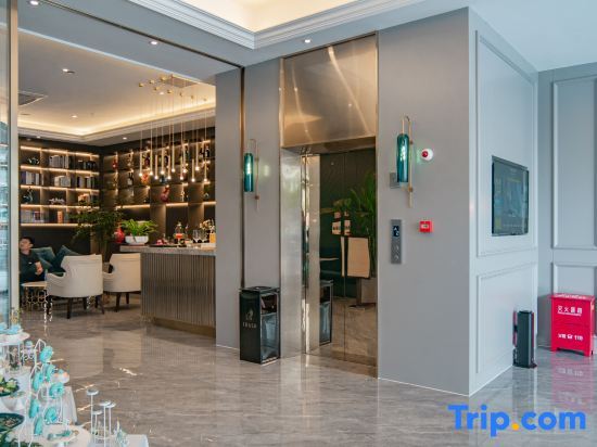 Наньтун: EZZI Hotel (Nantong Haohe Scenic Area Haierxiang Subway Station)
