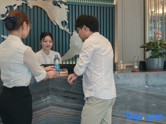 Наньтун: EZZI Hotel (Nantong Haohe Scenic Area Haierxiang Subway Station)