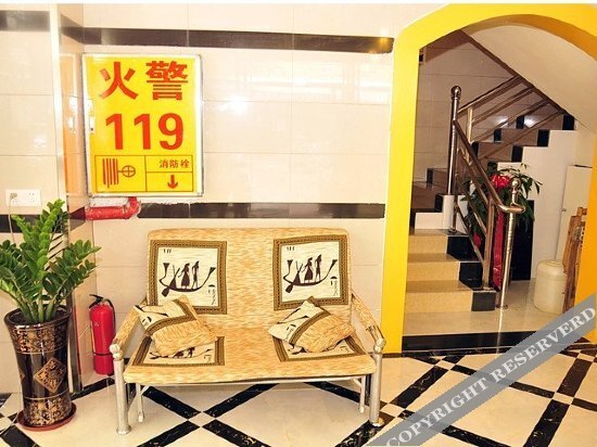 Санья: Yun 7 Express Hotel